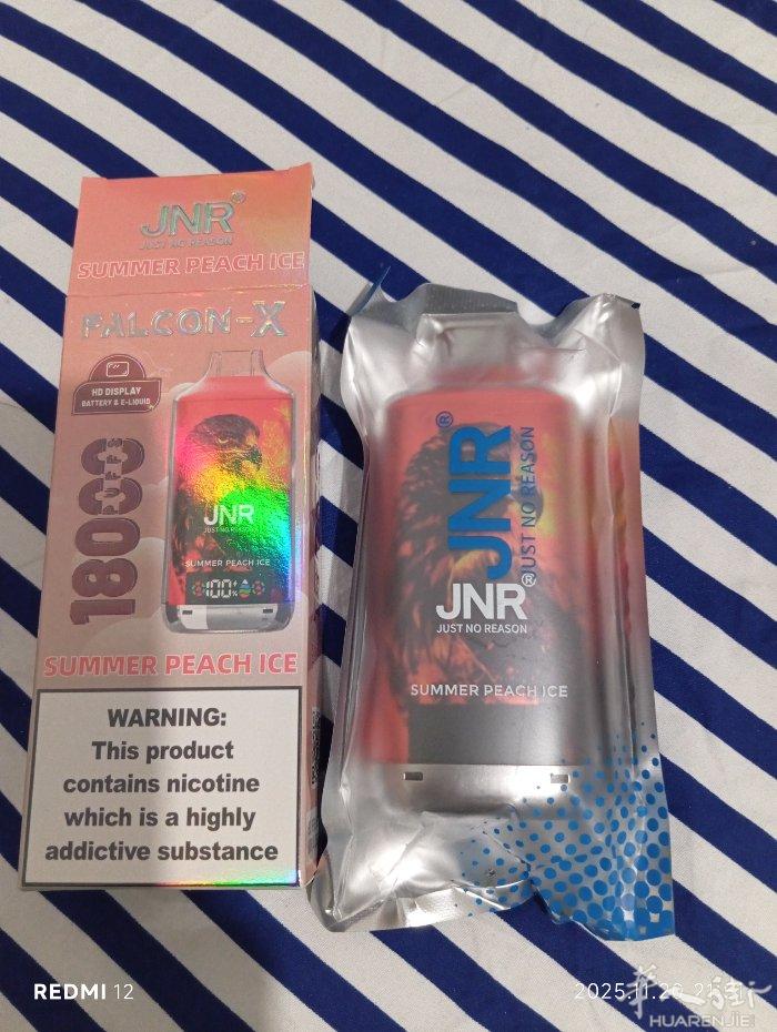 电子烟JNR牌子18K有电量显示屏，夏日蜜桃口味，甜甜冰凉