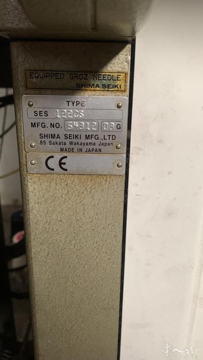 老外用的羊毛衫机器便宜卖 价格电话面谈3778146787