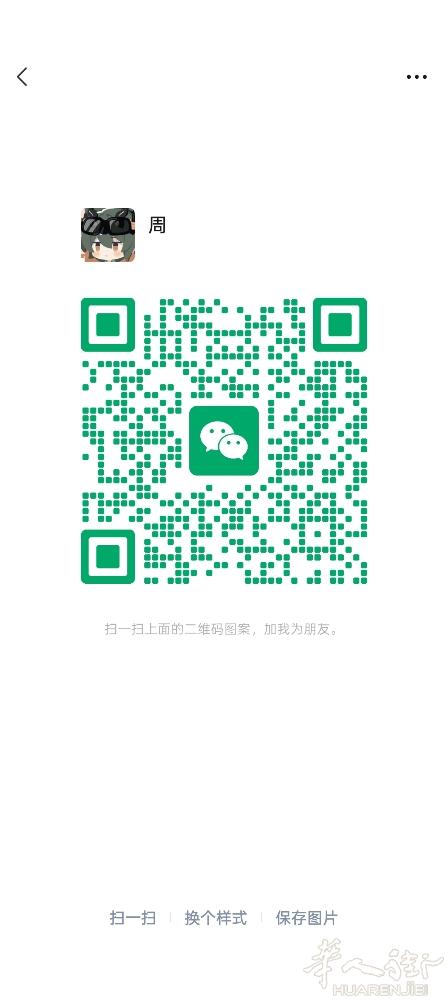 在学校学理发的，有工作经验，只有星期六和星期天有时间，暂时只会，染发，吹直，洗头