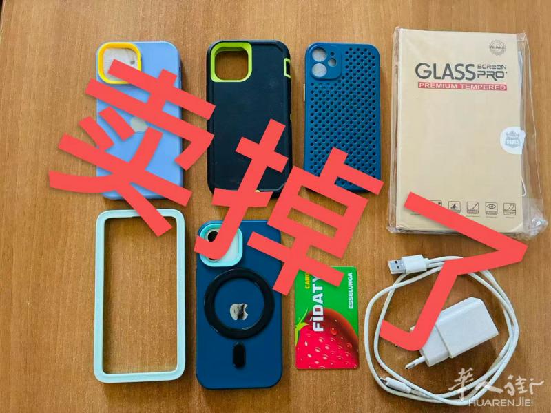 自用iPhone12mini 128G转让，手机状态优良。最为亮眼的是，今年3月