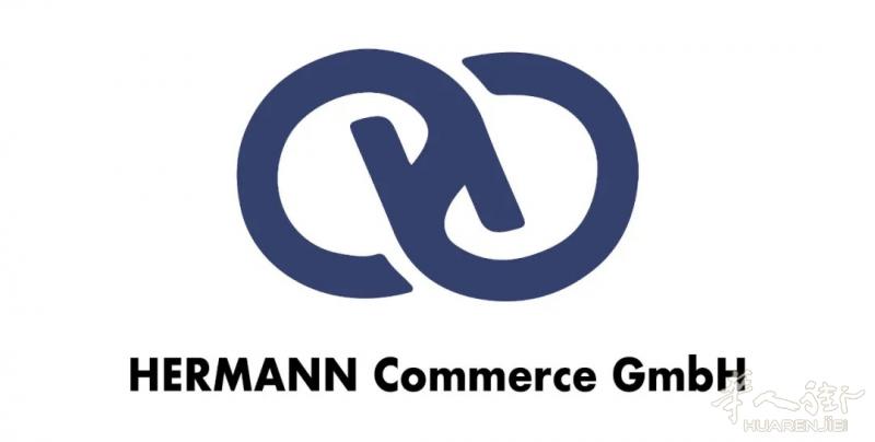 HERMANN Commerce招实习岗位客户助理