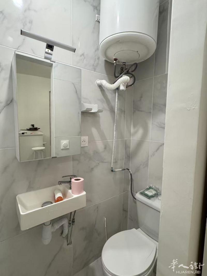 https://att.huarenjie.com/attachment/information/20251124/1763977482987883.jpg