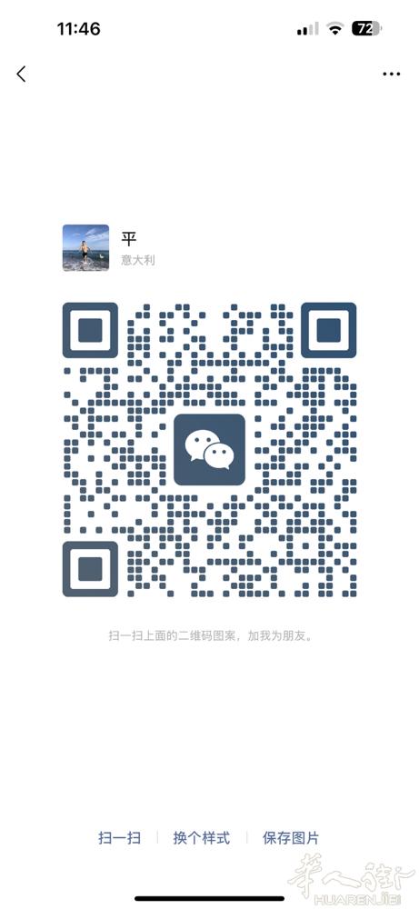 明天招熟练中工代班 120一天 微信wu3331501863