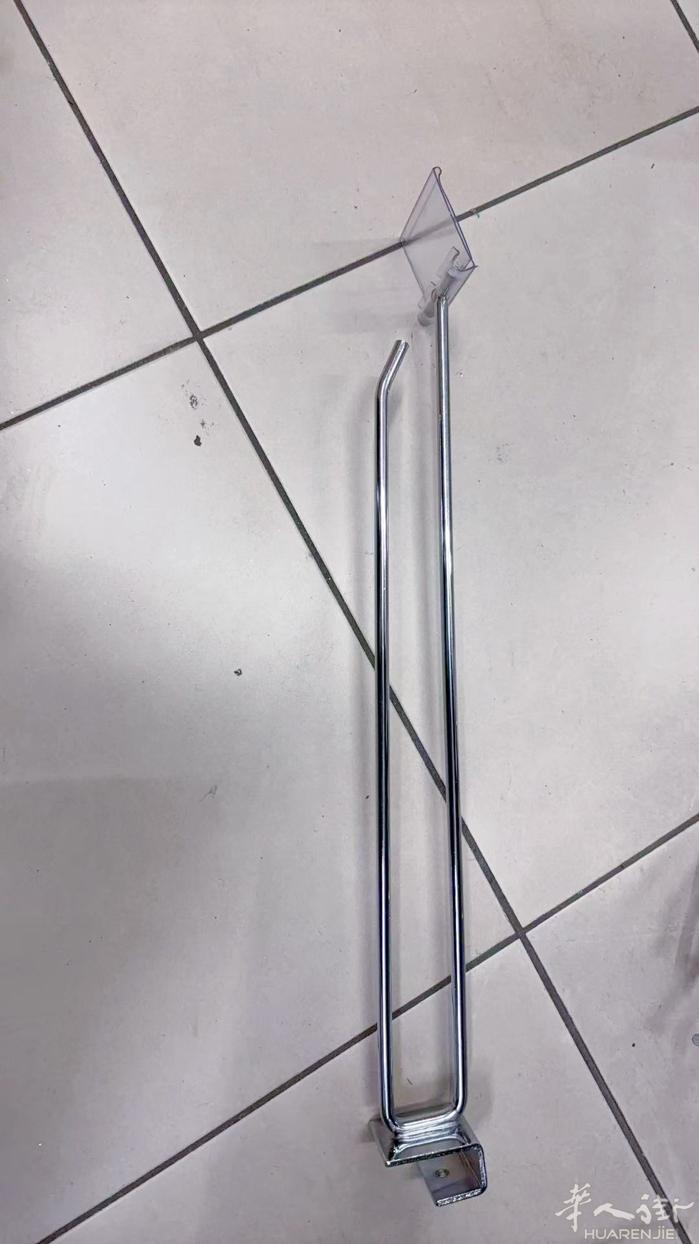 罗马边出售35cm双勾挂钩，一万多根左右，还有少量横梁1米和1.2，算账cass