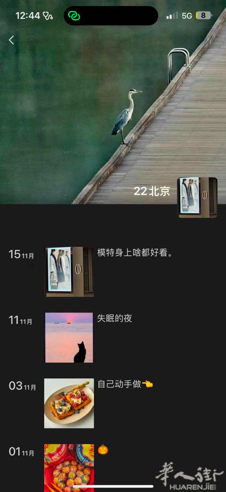 在米兰的有谁认识这个人吗？