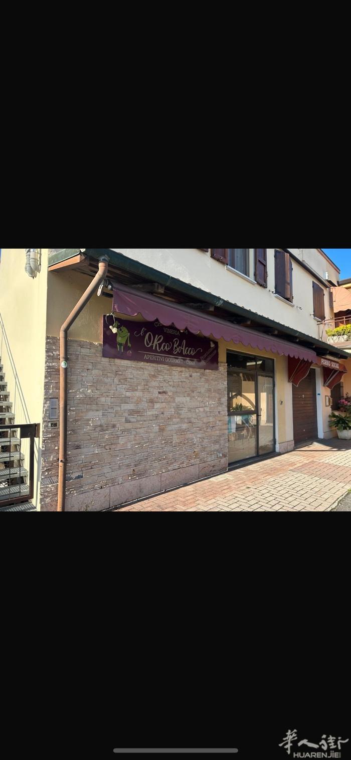 商业店铺出售（连muri） 要价：5万欧（可议价） 地址：Via Bologna