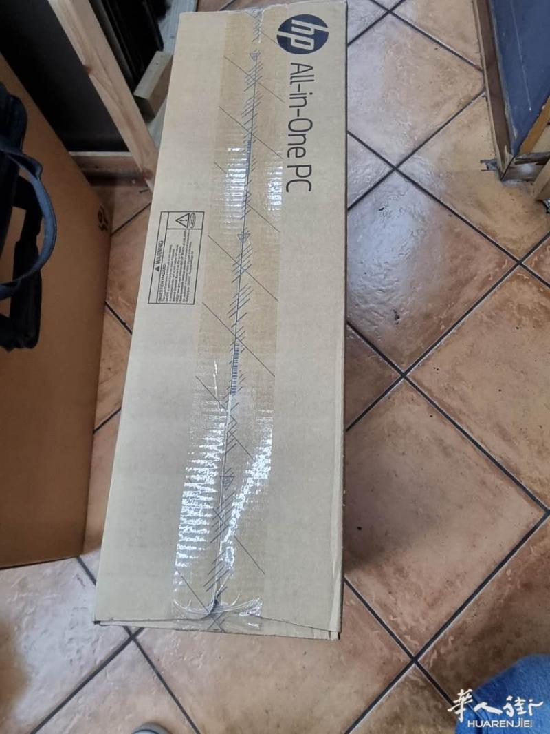 https://att.huarenjie.com/attachment/information/20251124/1763996022783089.jpg