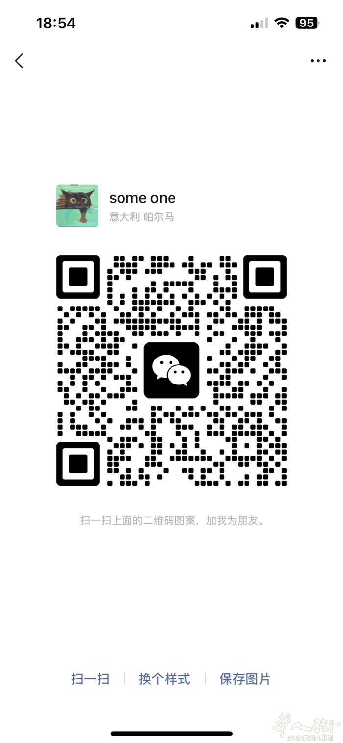 新到现货🍎手机 全新未拆封未激活iphone17 256白色 蓝色 💶 73