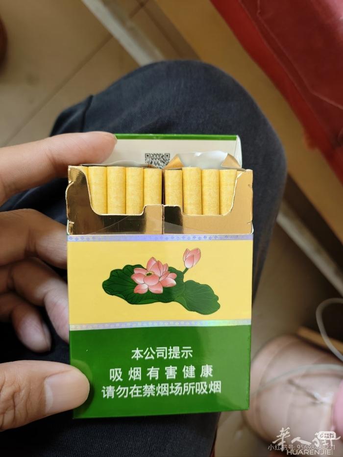 国内带的几条 绿荷花中支   需要的请联系