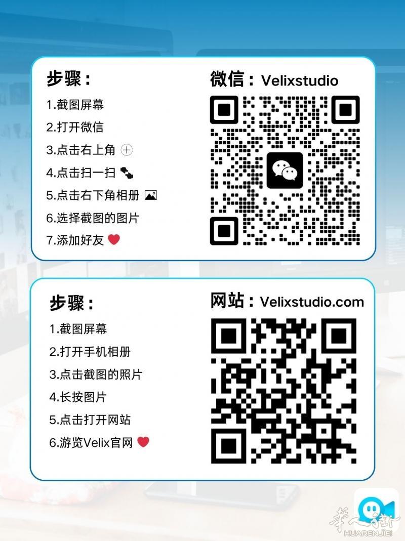 视频制作人｜TIKTOK短视频制作｜餐饮网络营销