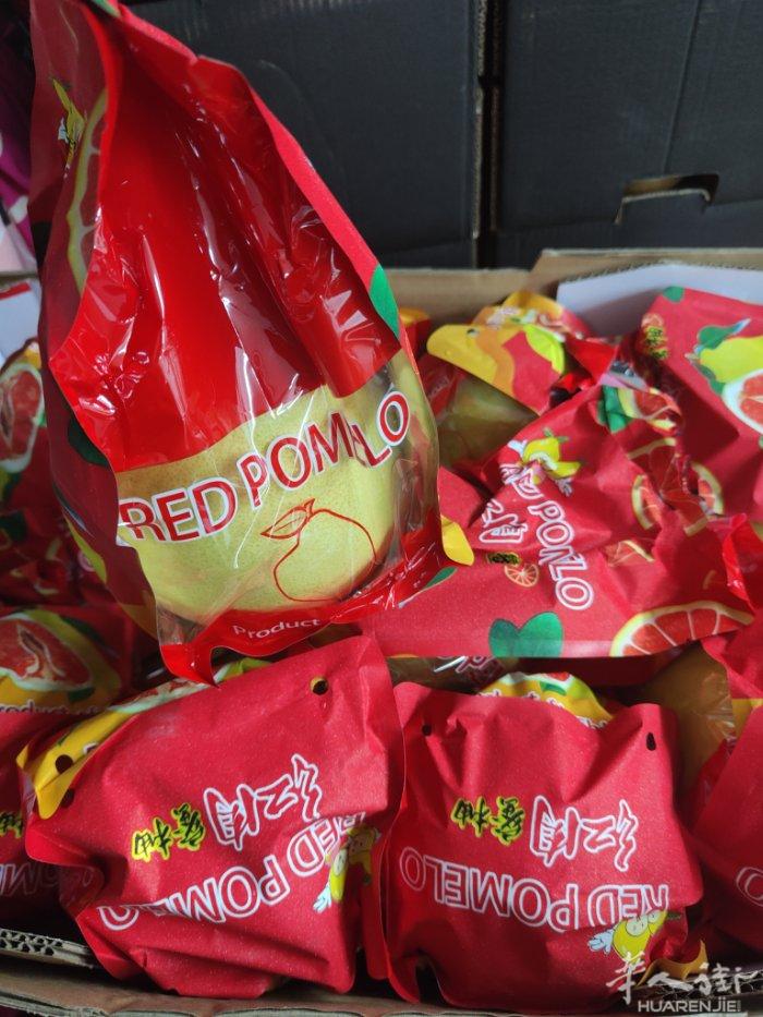 有需要的中国人可以联系我