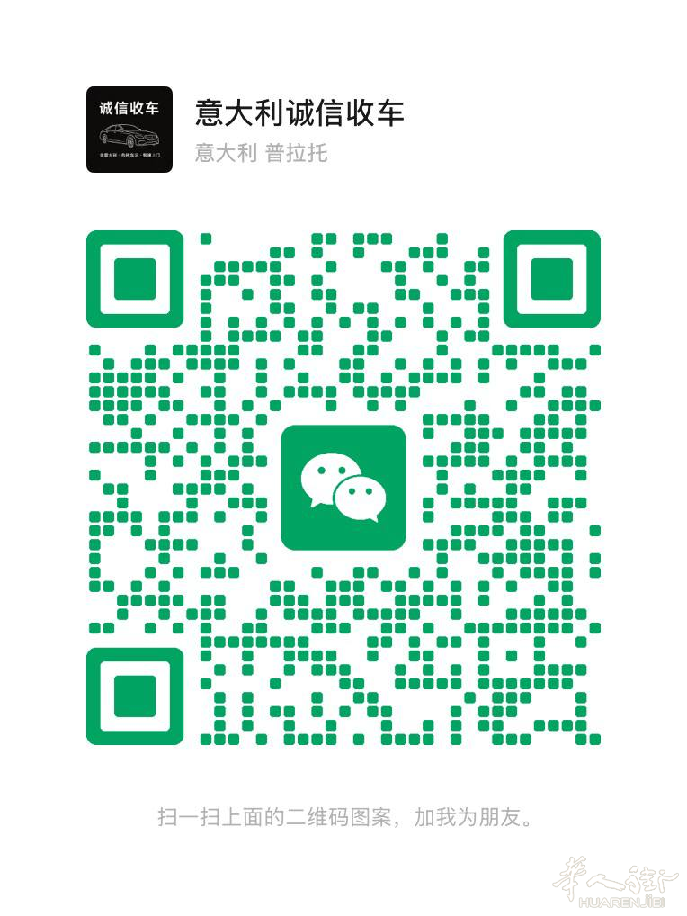 1764031543229238.png image.png
