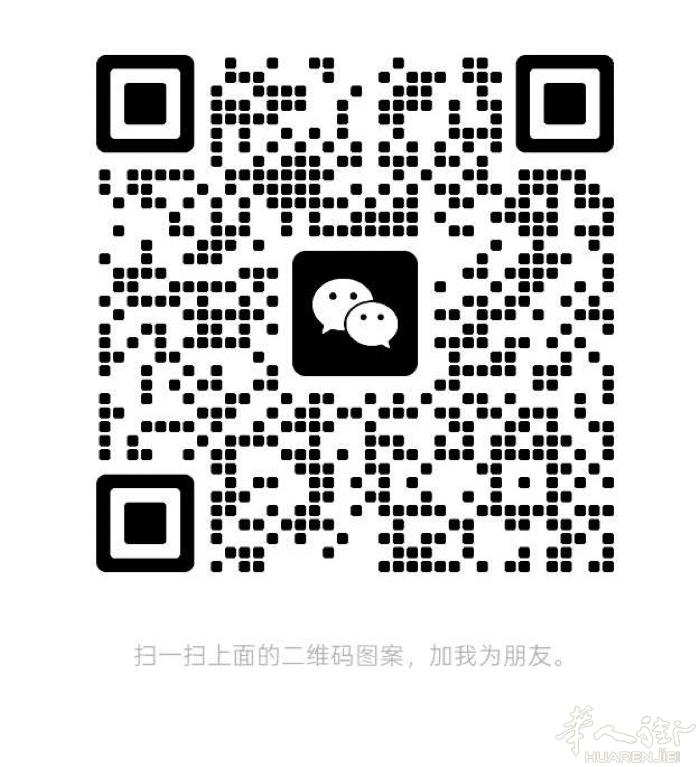 【普拉托】长期招女孩，不论是学生还是上班族，只要业余时间想赚钱的都可以来找我。不