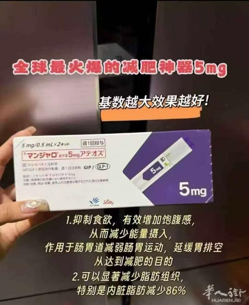 🌸 新亚洲医疗中心·医美部 科学变美，用更安全的方式，让自己更自信。  ⸻