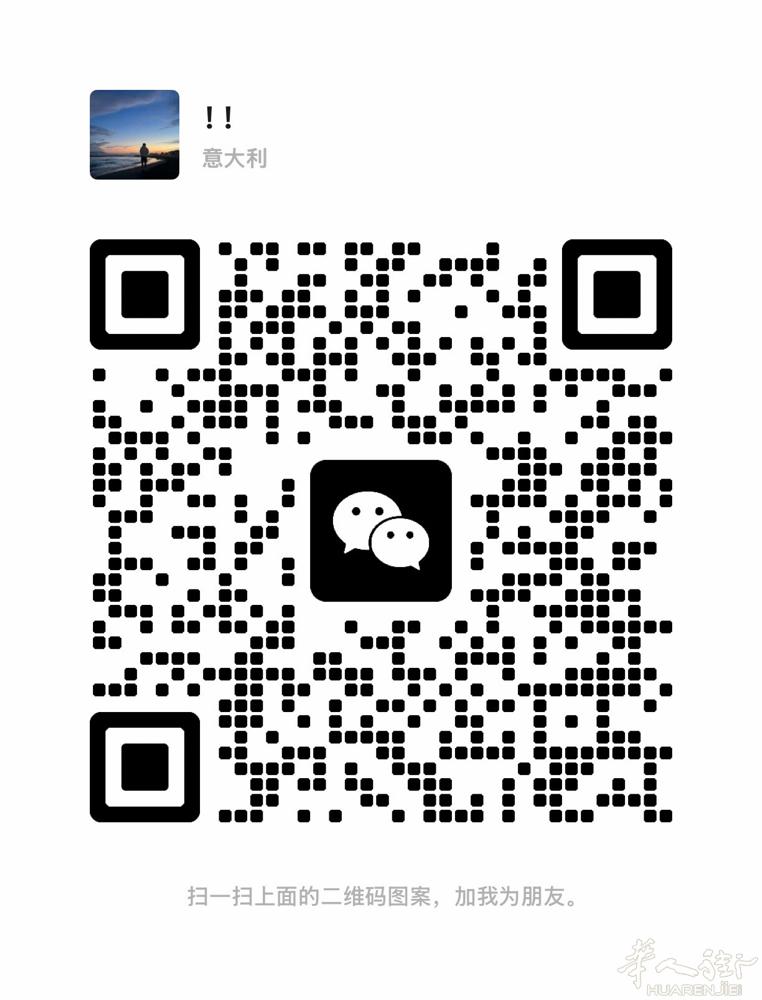 【VERONA 烤肉店  招熟练女跑堂】