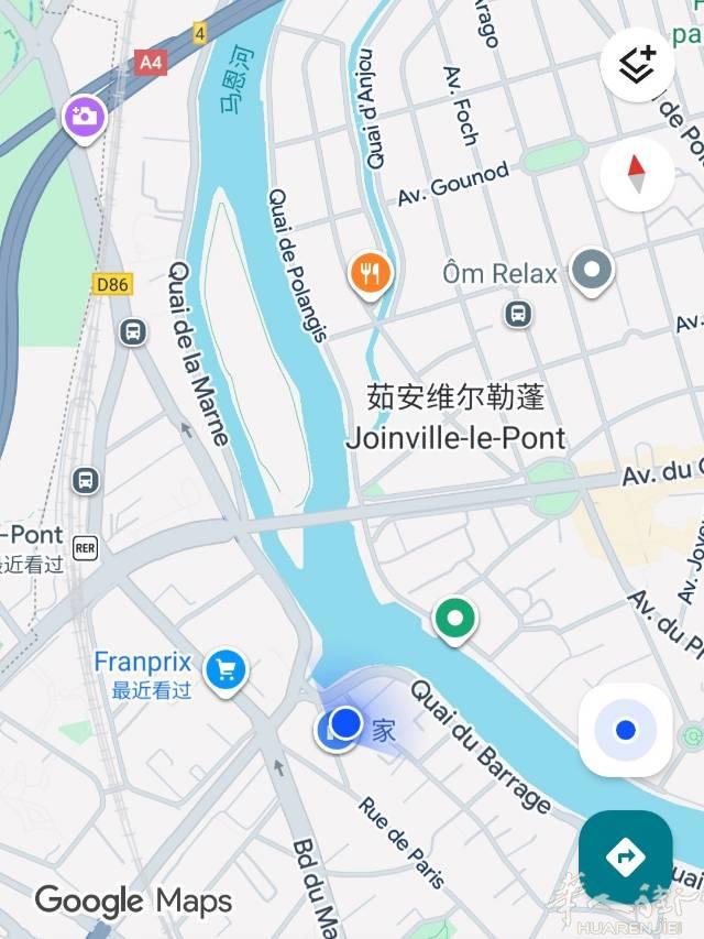 94区富人区 joinville快线站旁两个房间出