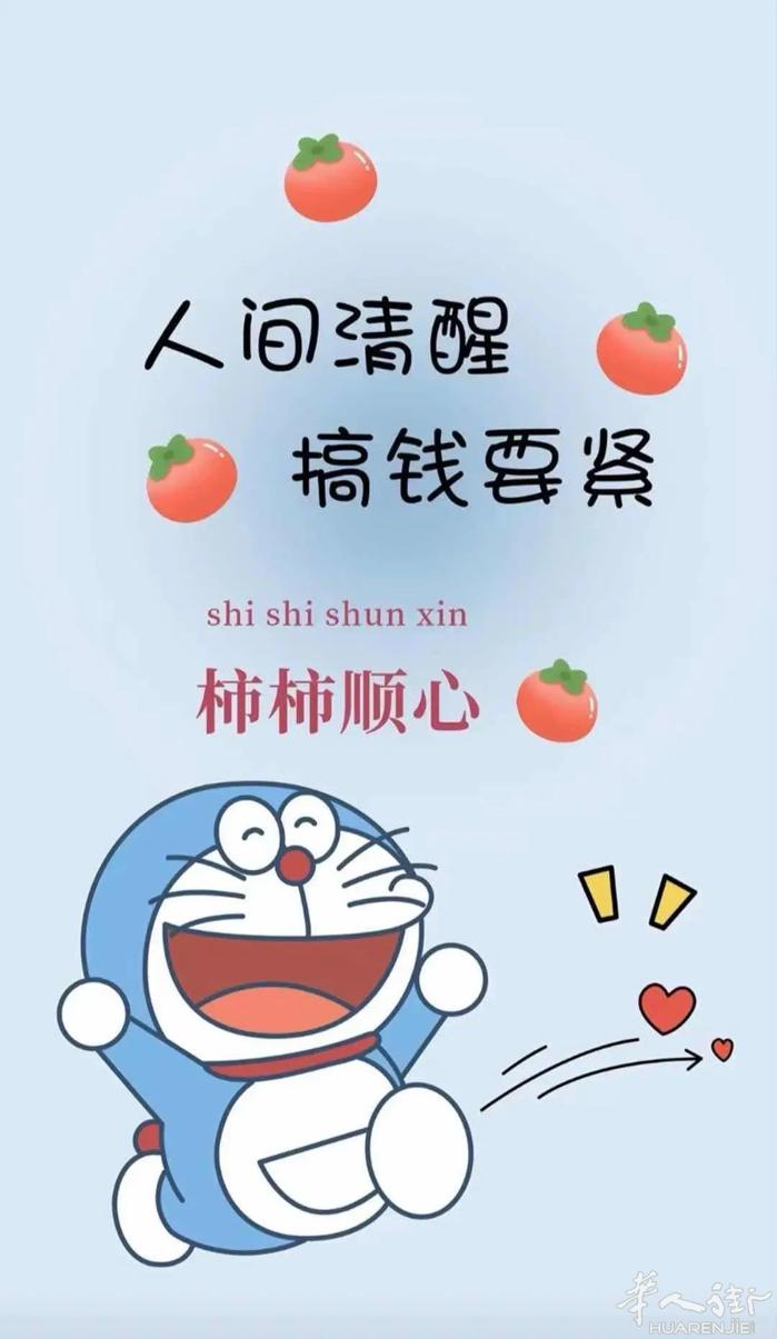 找有意大利国籍男和女都可以T带酒吧工人