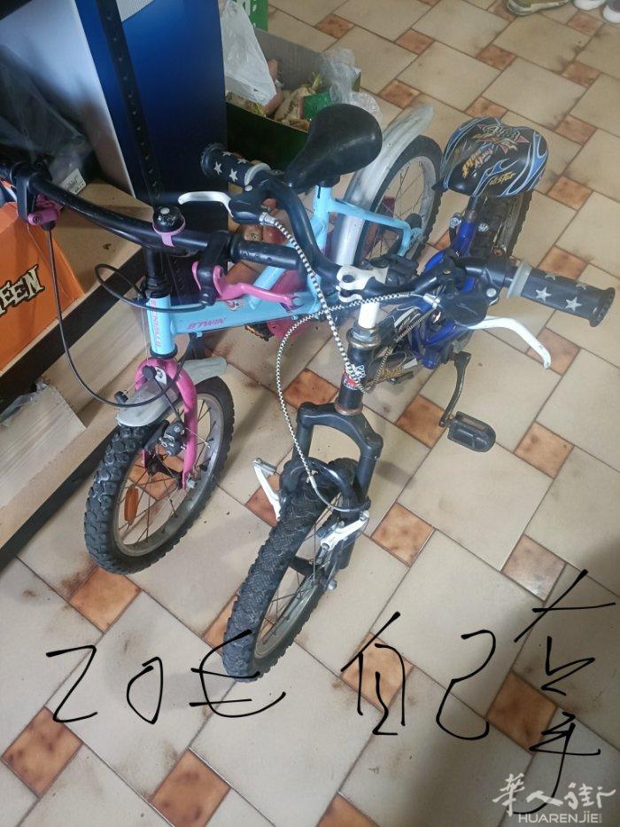 2两自行车很好 在carpi自己拿20 €