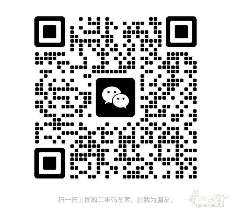 免费咨询哦～ 提供警察局，医院，车行，邮局等陪同翻译