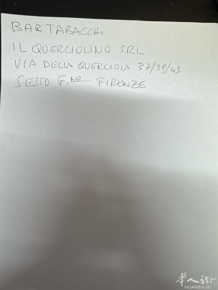 Sesto Fiorentino,老外大型酒吧带烟吧 bar tabacchi