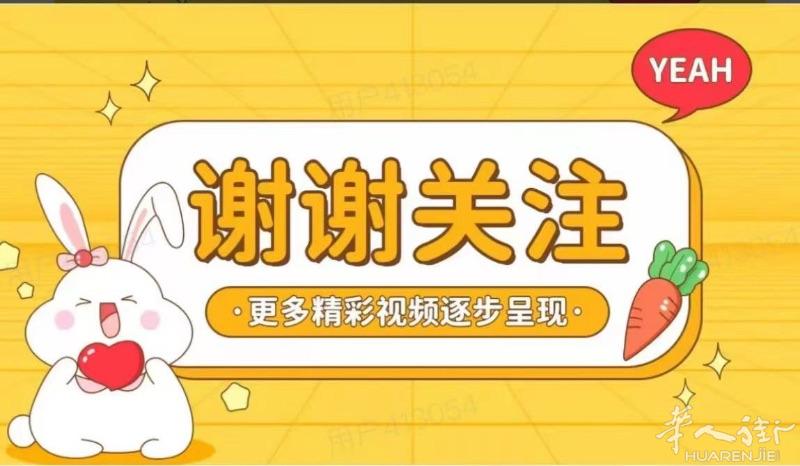 本人帕多瓦火车站后面大上海旁边有一个房搭铺，价格合理