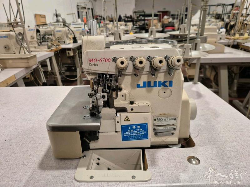 王师傅缝纫机店出售二手5线打边机。型号juki6700,联系电话33326629