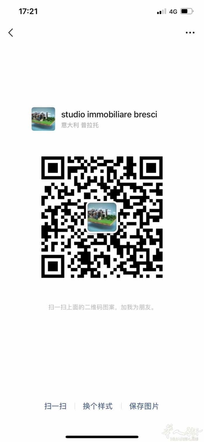 via delle fonti警察局附近厂房200平方出租，房租1900欧，独立