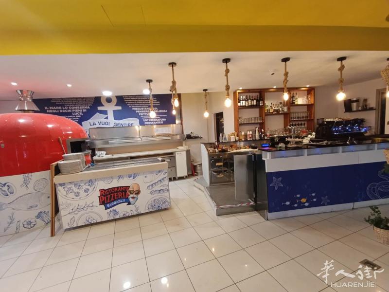 RISTORANTE PIZZERIA BARBA BLU