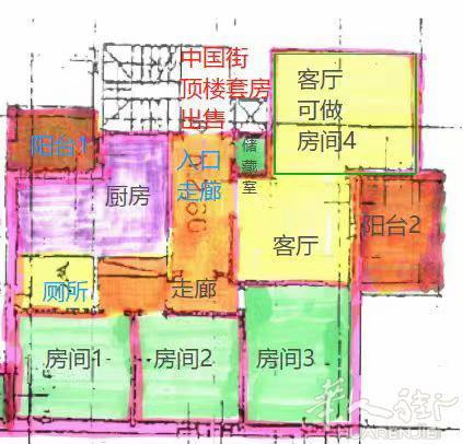 中国街套房出售四室一厅电梯房售价28万