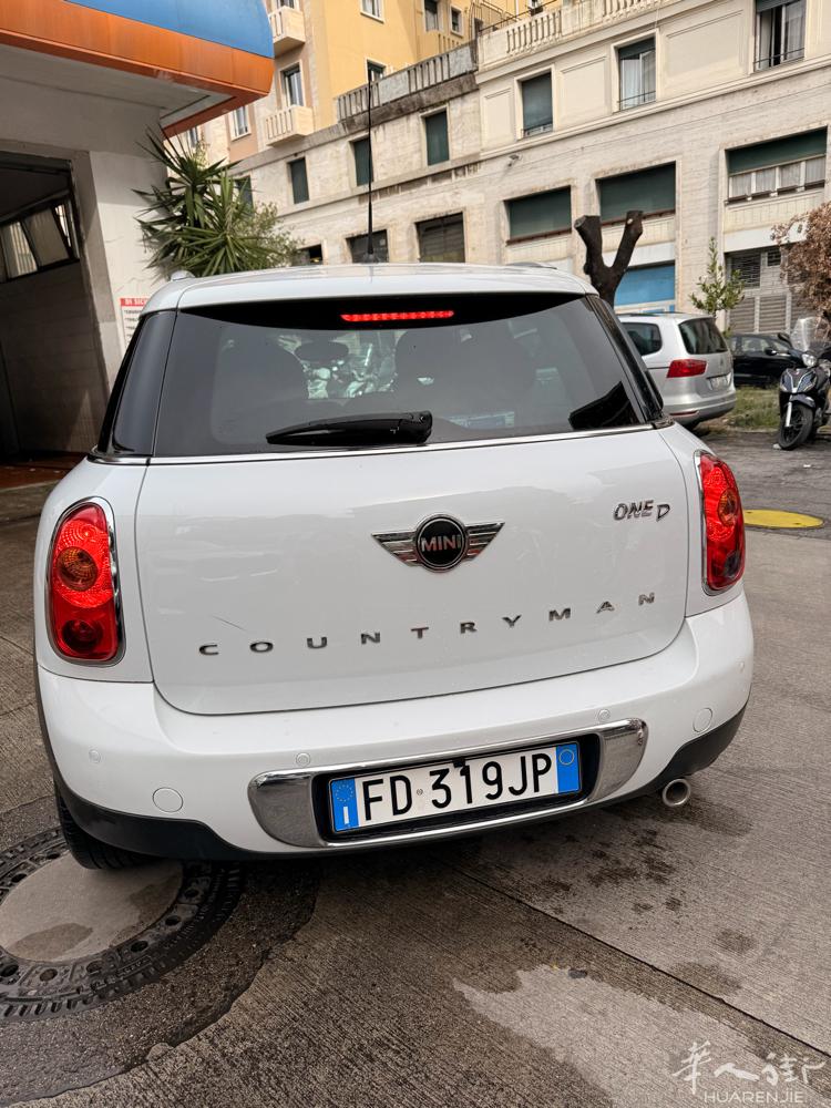 出二手车
