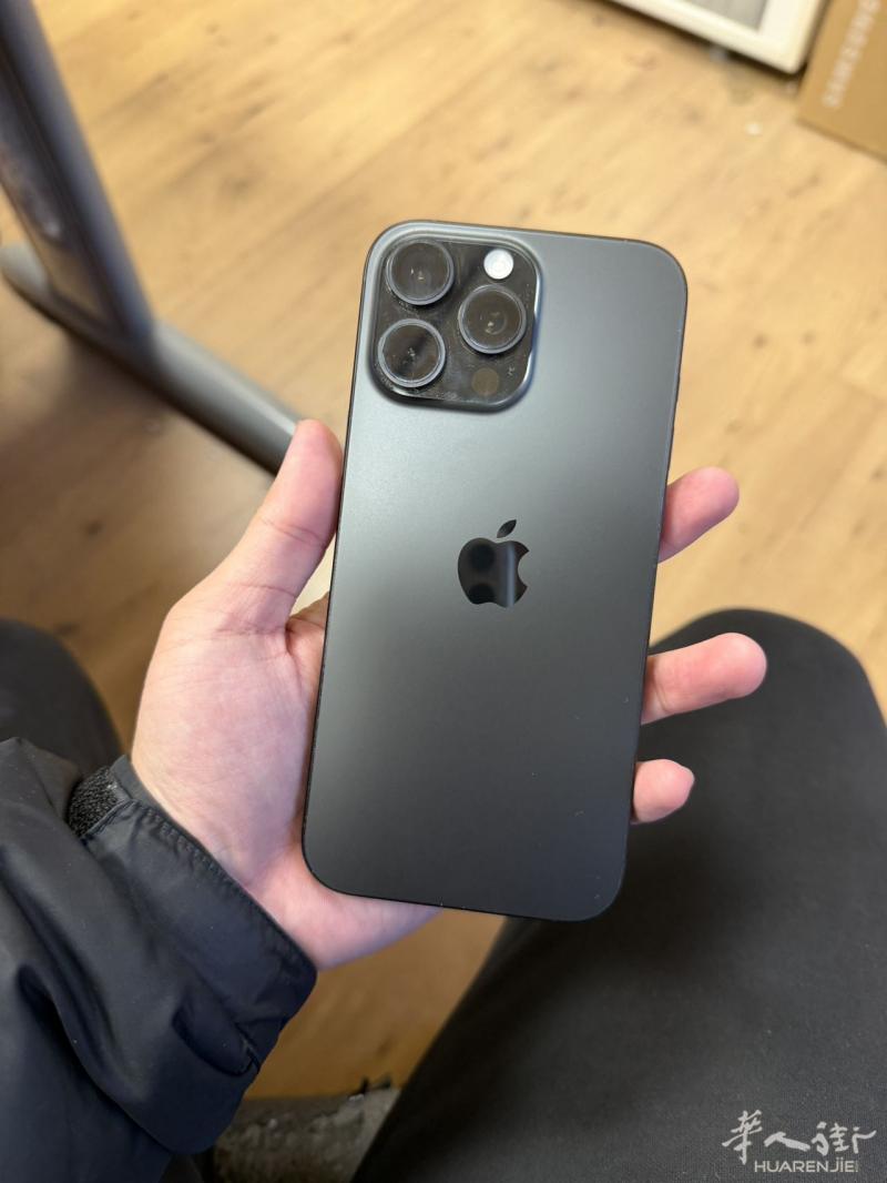 马德里便宜出自用16 Pro Max 256GB