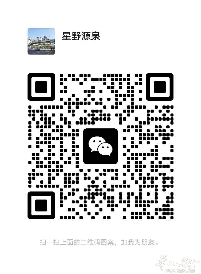 找个女的聊天好友。
要求刚来意大利不满2年的40以