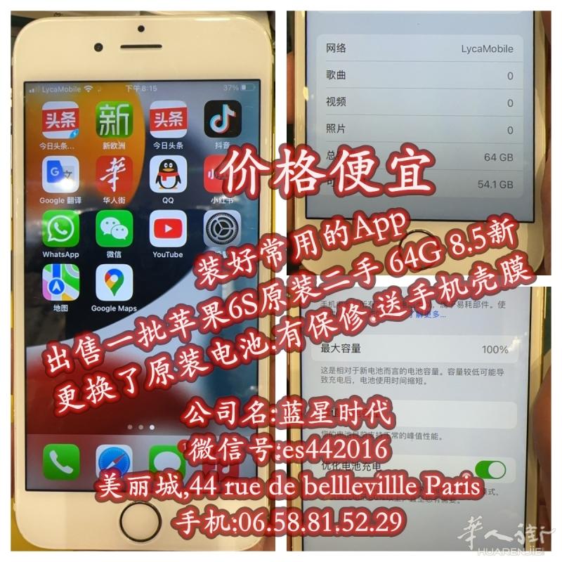 https://att.huarenjie.com/attachment/information/20251127/1764187242833195.jpg