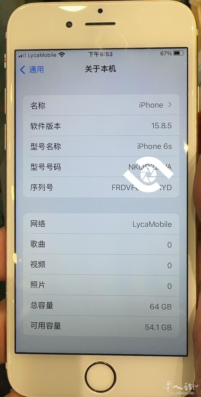 https://att.huarenjie.com/attachment/information/20251127/1764187258840248.jpg