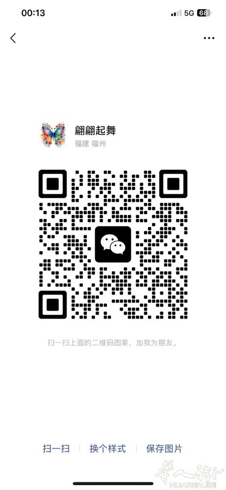 布衣打铺找公司，两夫妻打铺做布衣，上衣裤子，开口袋，拉链，喜好做水洗裤子，有水洗