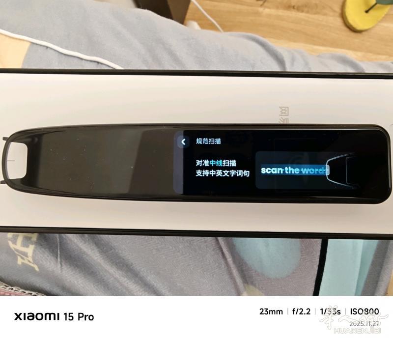 【网易有道词典笔 】 学习翻译好助手。 基本上没用过 原装原壳，国内当时1200