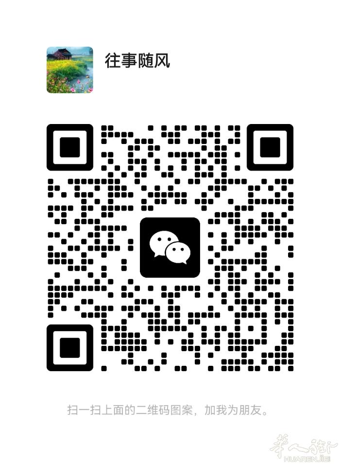 求购汽车顶棚布，有的加微联系
