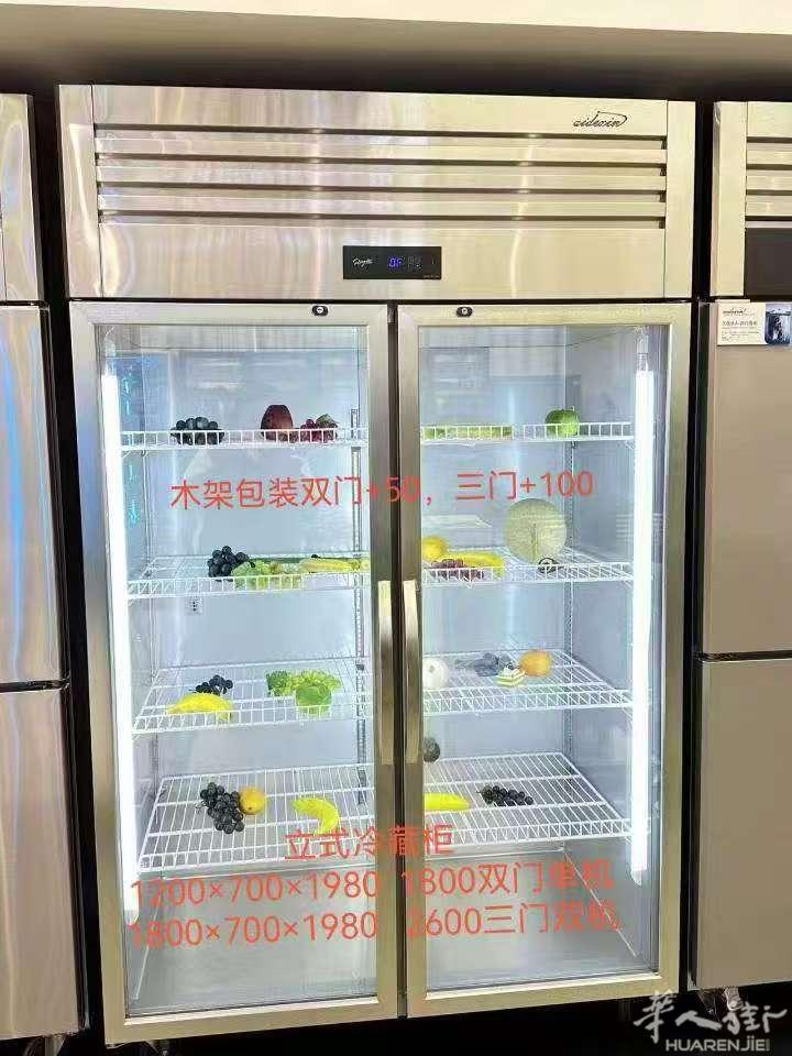 餐馆超市厨具全新的和二手设备回收转让维修兼装修工程