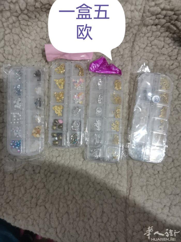 美甲用品便宜卖，可加微信jyxh2116