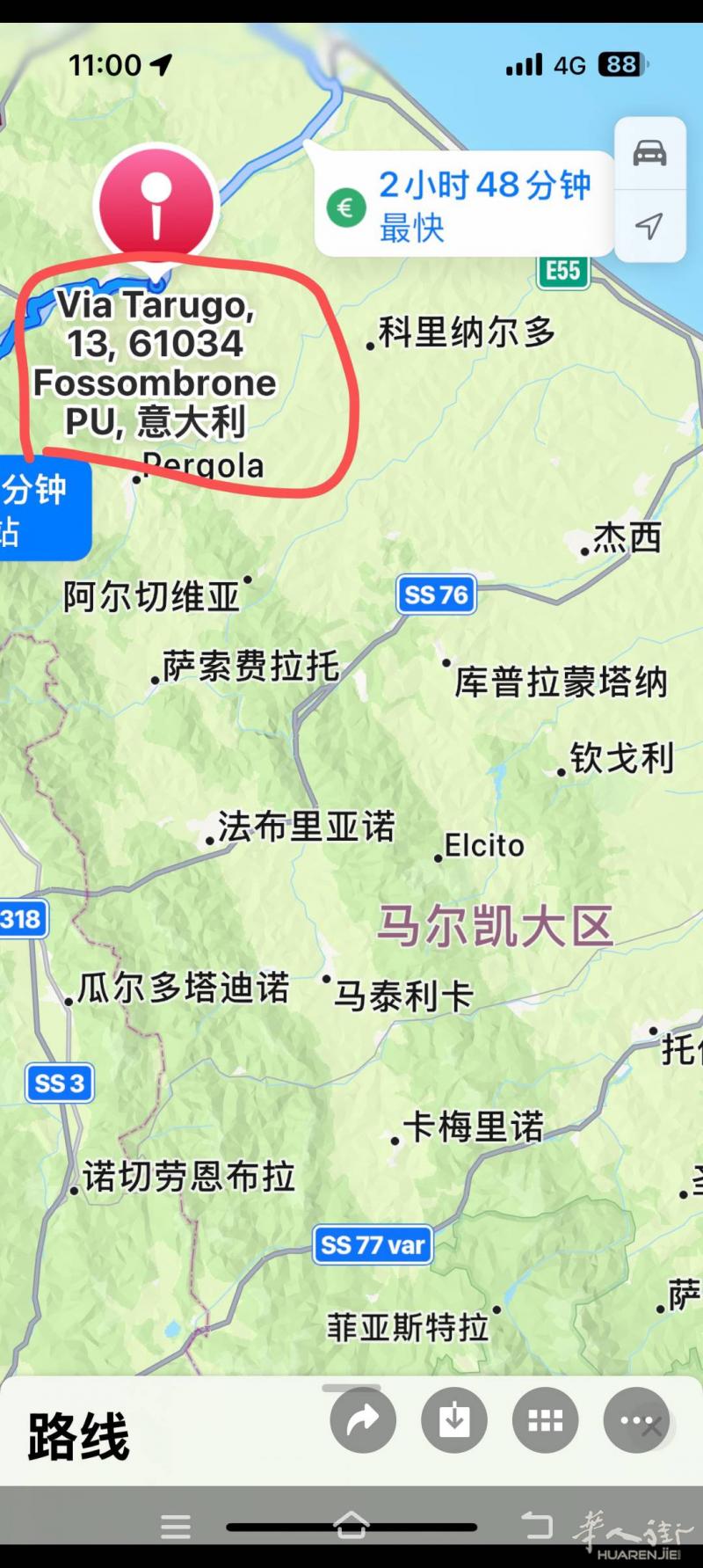 29号30号有没有去安科纳的顺风车，一个人两个行李