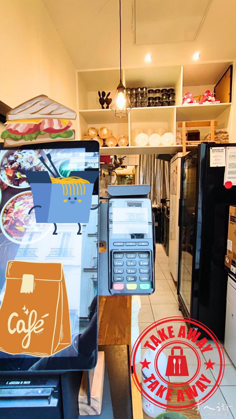 🔥 巴黎8区 Miromesnil 午餐爆单外卖店
