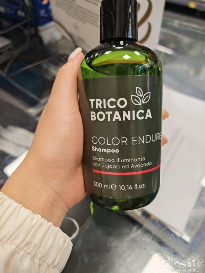 最近入手了一套来自意大利的植萃洗护品牌 ——  Botanica 他们的理念特别