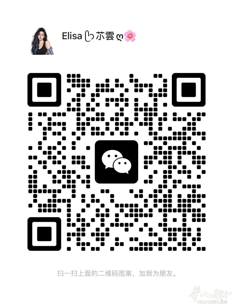 12🈷️份美甲大工 可以代班需要的老板 可以加我微信 谢谢