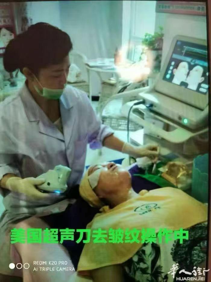 🌳韩国水光针/100欧2次，原价100欧一次🌳做一次赠一次）库芭拉-三