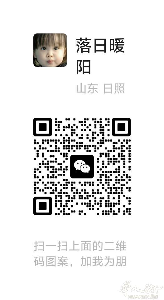 iolo邮局附近出租，两个大房间，厅连厨三楼，房租