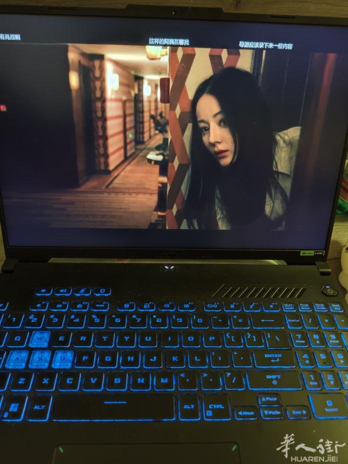 米兰出游戏本 华硕天选5 Pro 锐龙版 16英寸 R9-7940HX 16G