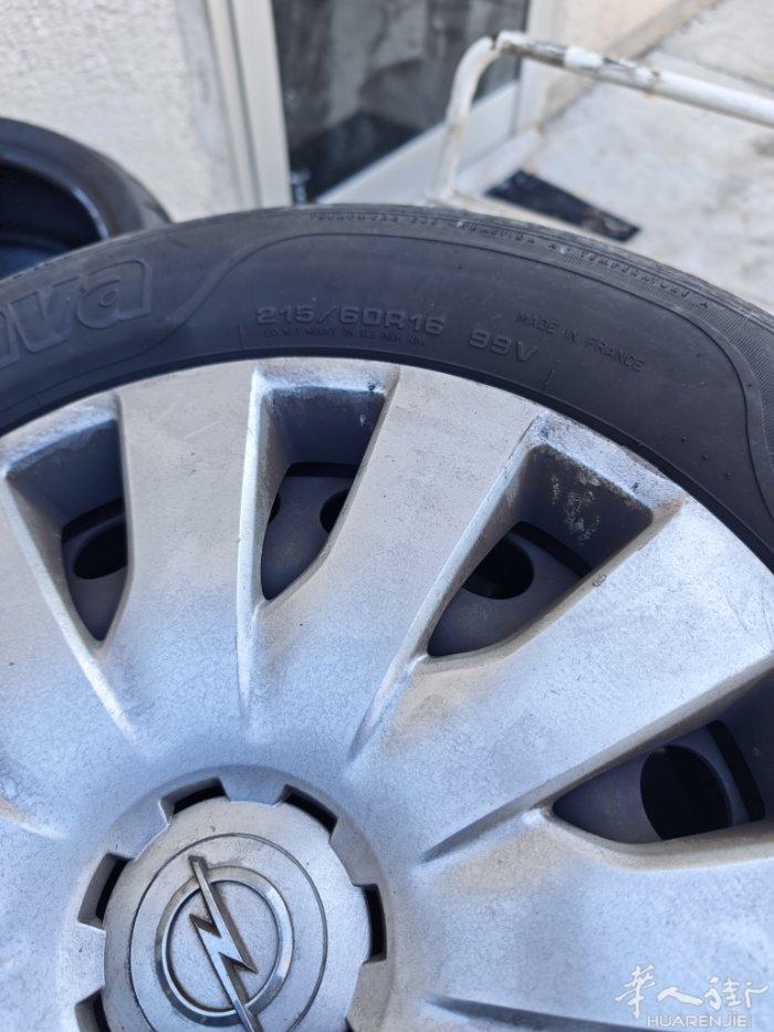 出多余opel 16过4个地址carpi附近