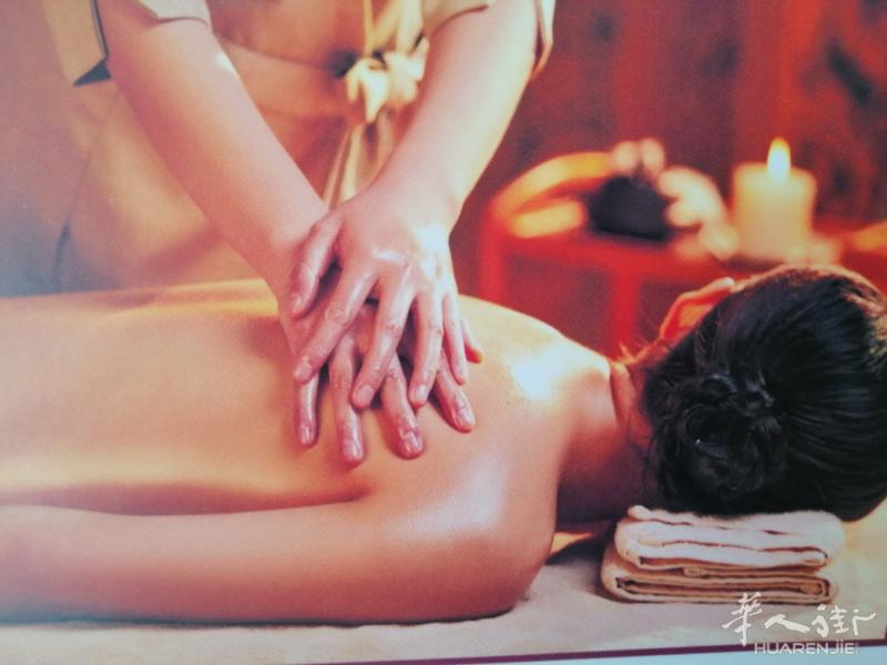 本人针灸推拿按摩十余年调理颈，肩，腰，腿痛，头痛，牙痛失眠多梦，经络疏通，spa