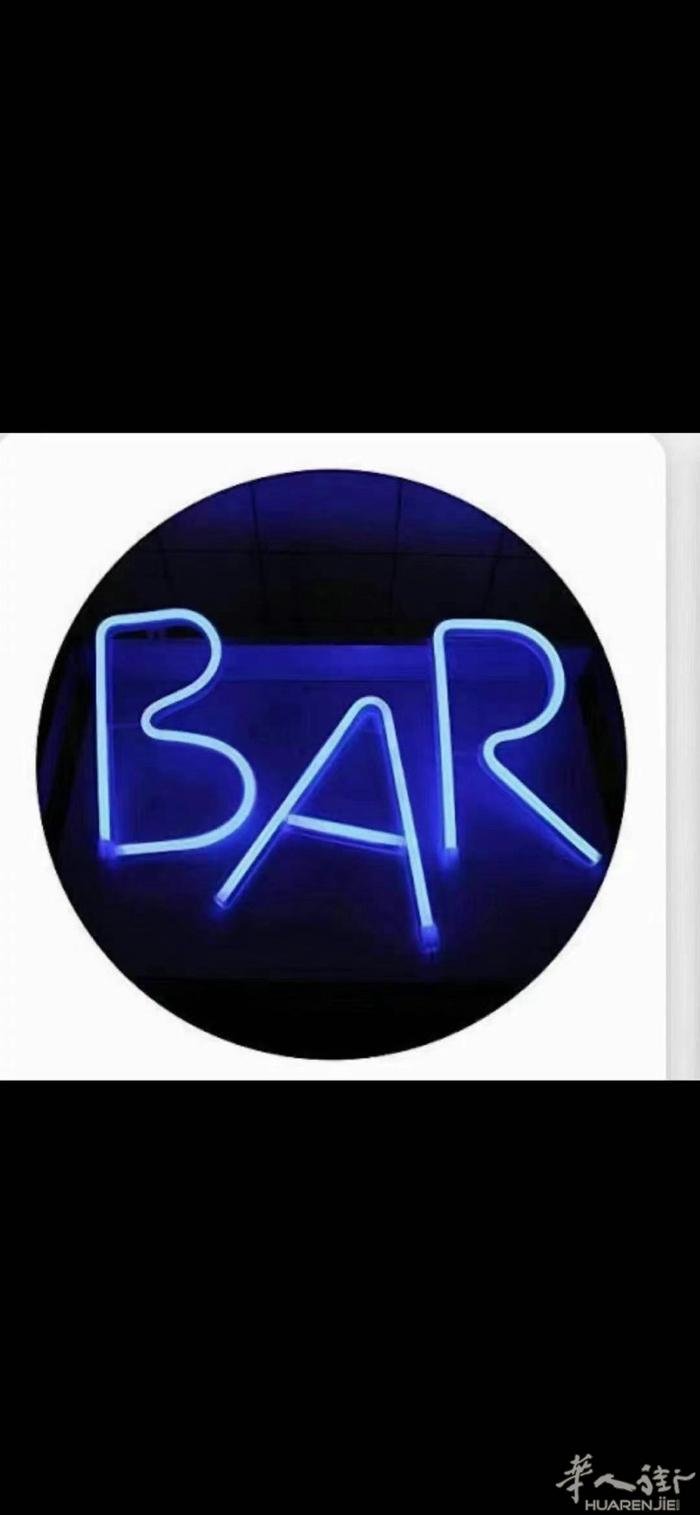 这个是一个代卖烟的酒吧。是代卖的烟patentino 也是需要意大利籍的哈！代卖
