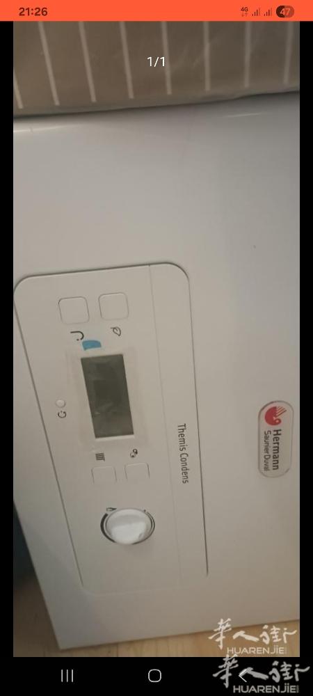 衣服工厂机器转让翘边机转让便宜出700欧，有意者请速联系9成新